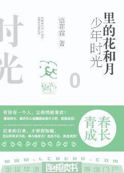 千亿级头部券商资管“换帅”，华泰证券资管总经理离职