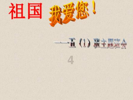 爱国者ddr4/ddr5正式上市,含承影系列电竞马甲内存条
