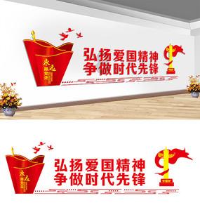 《cs2》调帧数方法
